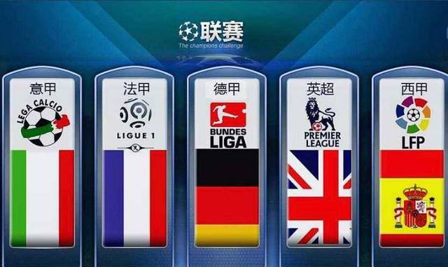 中国网球的