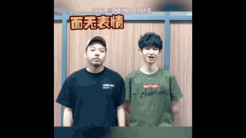 之中