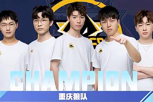 现突出