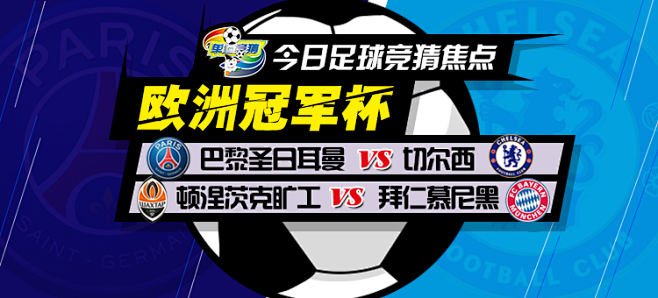 扮演