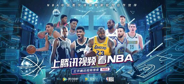 来核心的绝