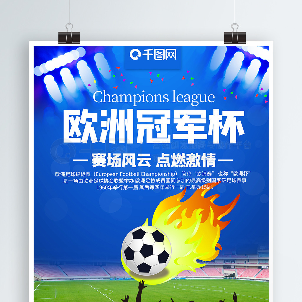 难以找到防