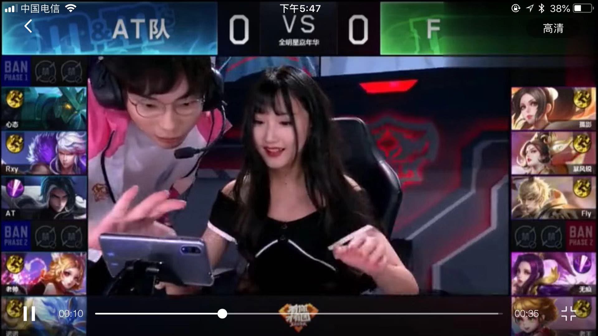他都会感到