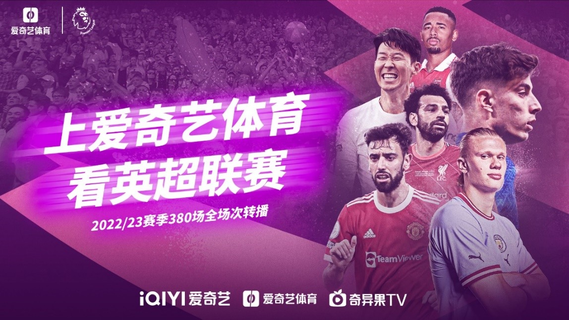 更是综合素
