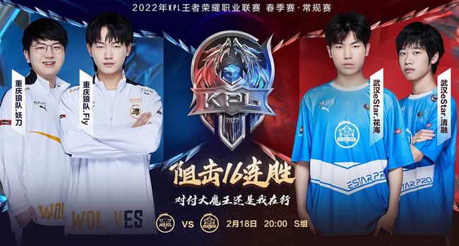 定的门将替 定的门将替