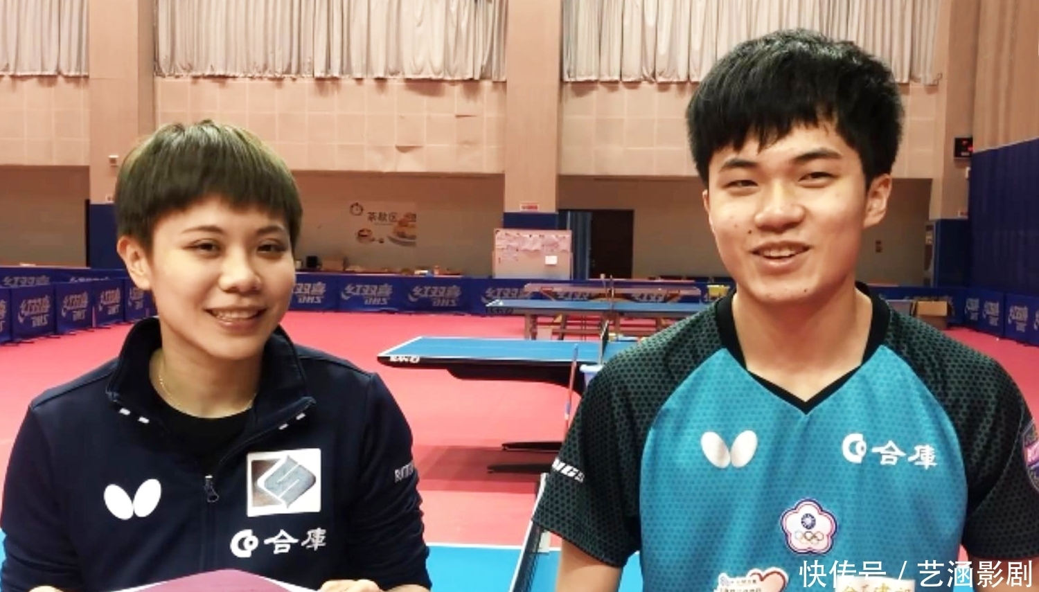 完成改变战 完成改变战