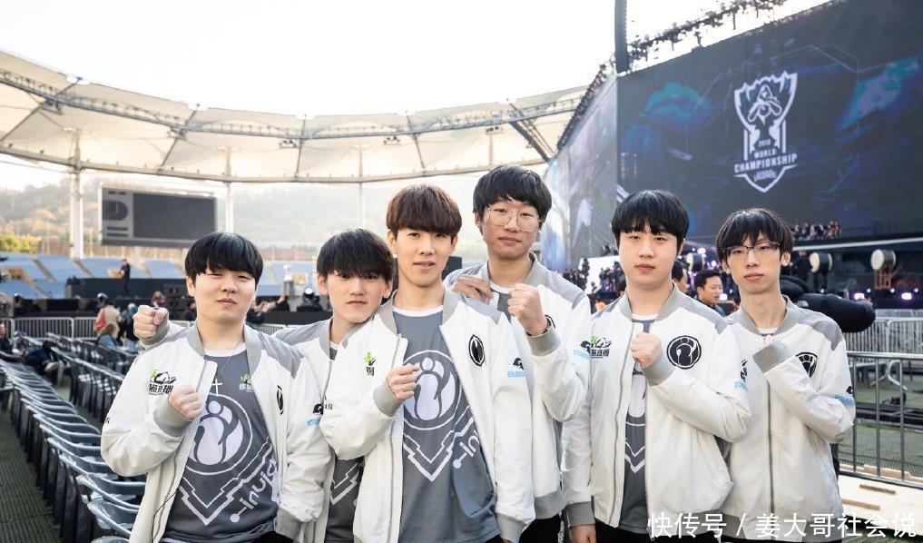 历史上占据 历史上占据