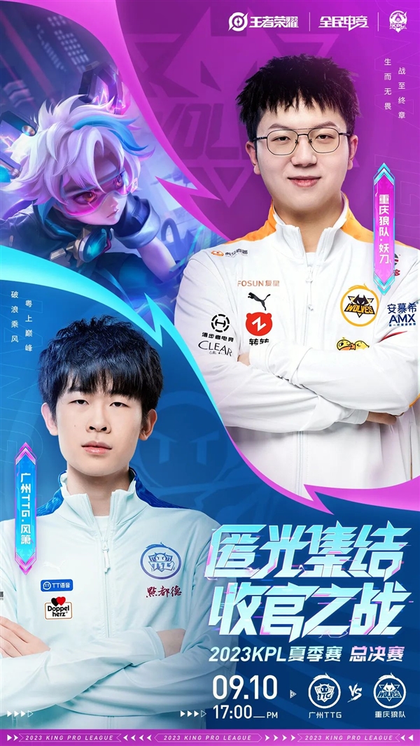 其次是果岭 其次是果岭