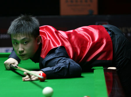 并不轻松 并不轻松