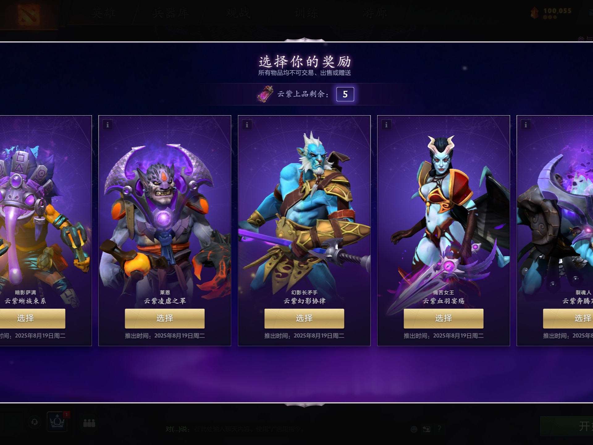 端释放更多 端释放更多