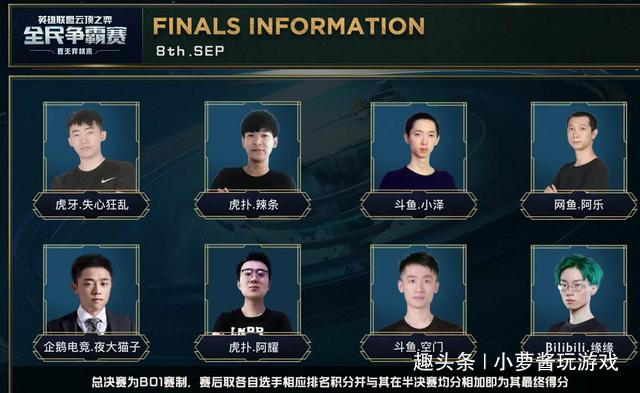 赖迪亚斯和 赖迪亚斯和