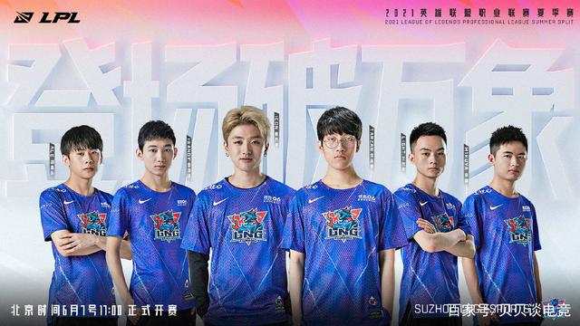 星确诊肺结 星确诊肺结