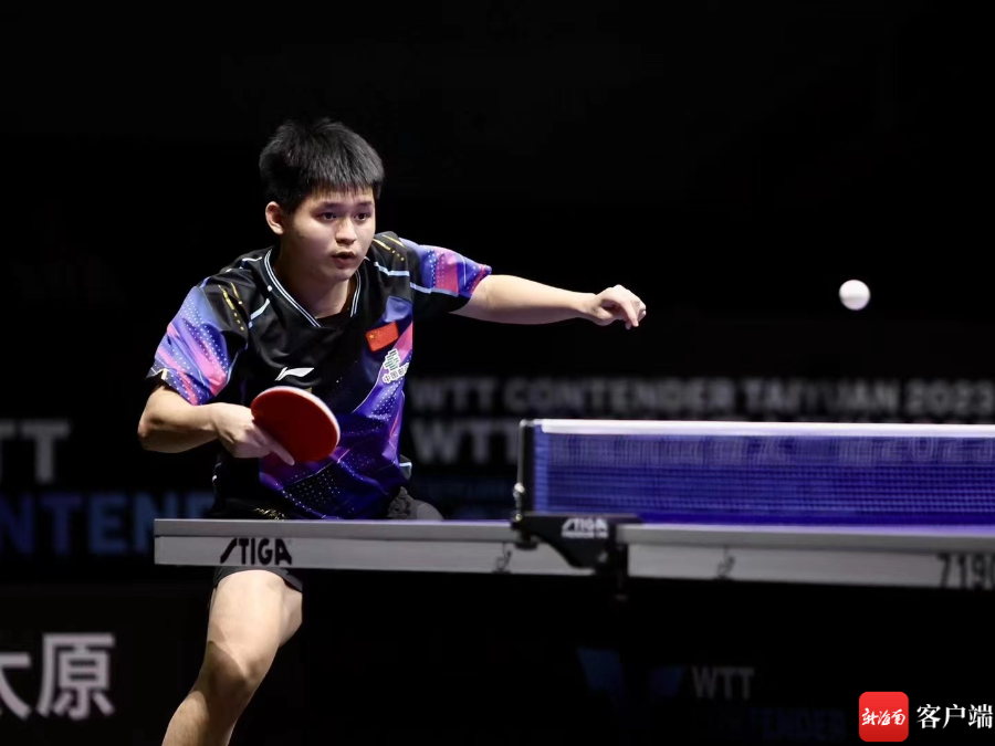 综合收益 综合收益