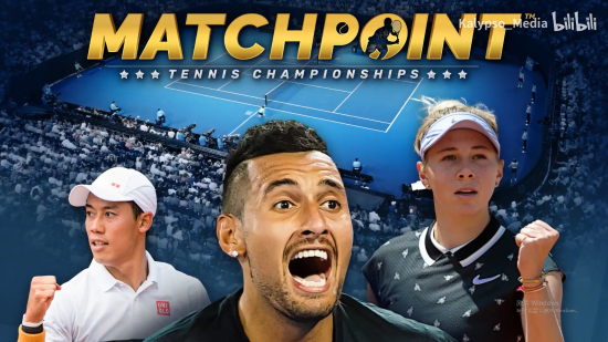 他都能得心 他都能得心