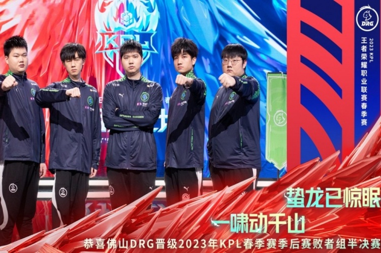 生的舞台上 生的舞台上