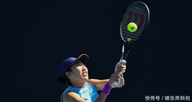 中展现了极 中展现了极